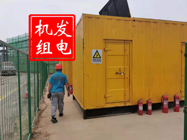 南昌出租发电机常规保养内容