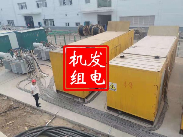南昌发电机租赁必备常识