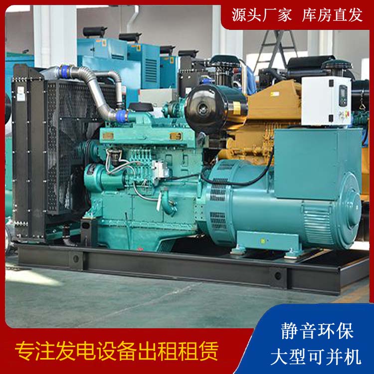 南昌出租发电车