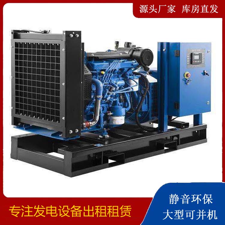 南昌出租发电机 潍柴发电机一定要预防通风管道的堵塞和灰尘