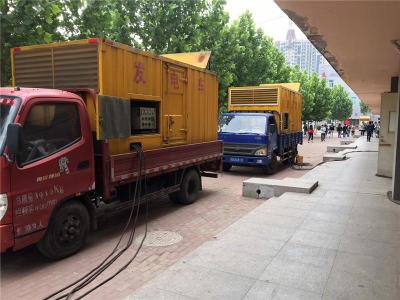 南昌发电车租赁-关于柴油发电机电压问题