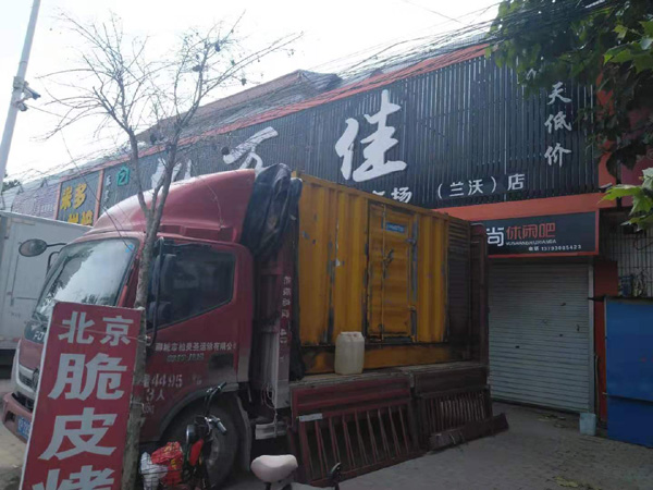 南昌发电机出租-柴油发电机组散热器如何检查与维护