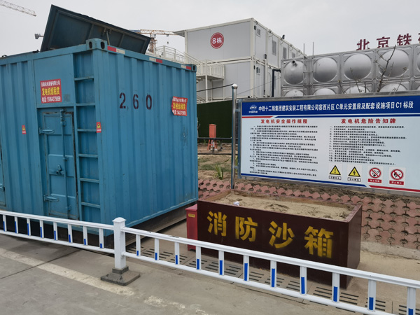 南昌发电机租赁-电缆长度过长会对 100KW 发电机造成哪些影响？